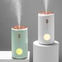 Humidifier Multi-scene